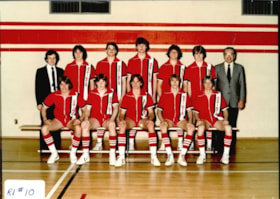 First Basketball 1981-82 thumbnail