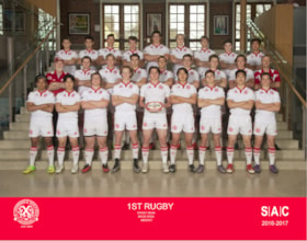 First Rugby 2016-17 thumbnail